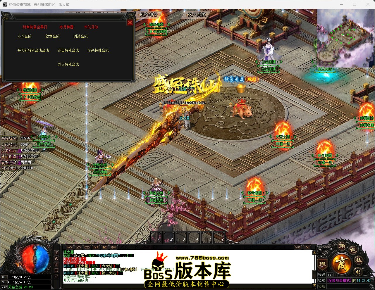 QQ_1781418462411.jpg