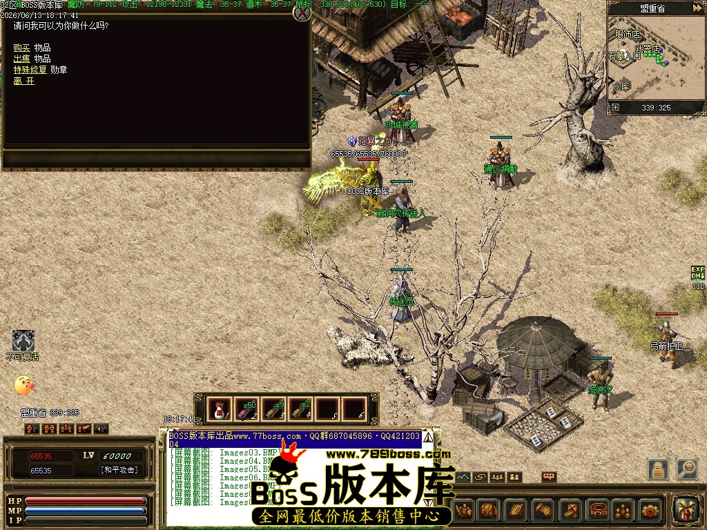 Images10压缩后.JPG