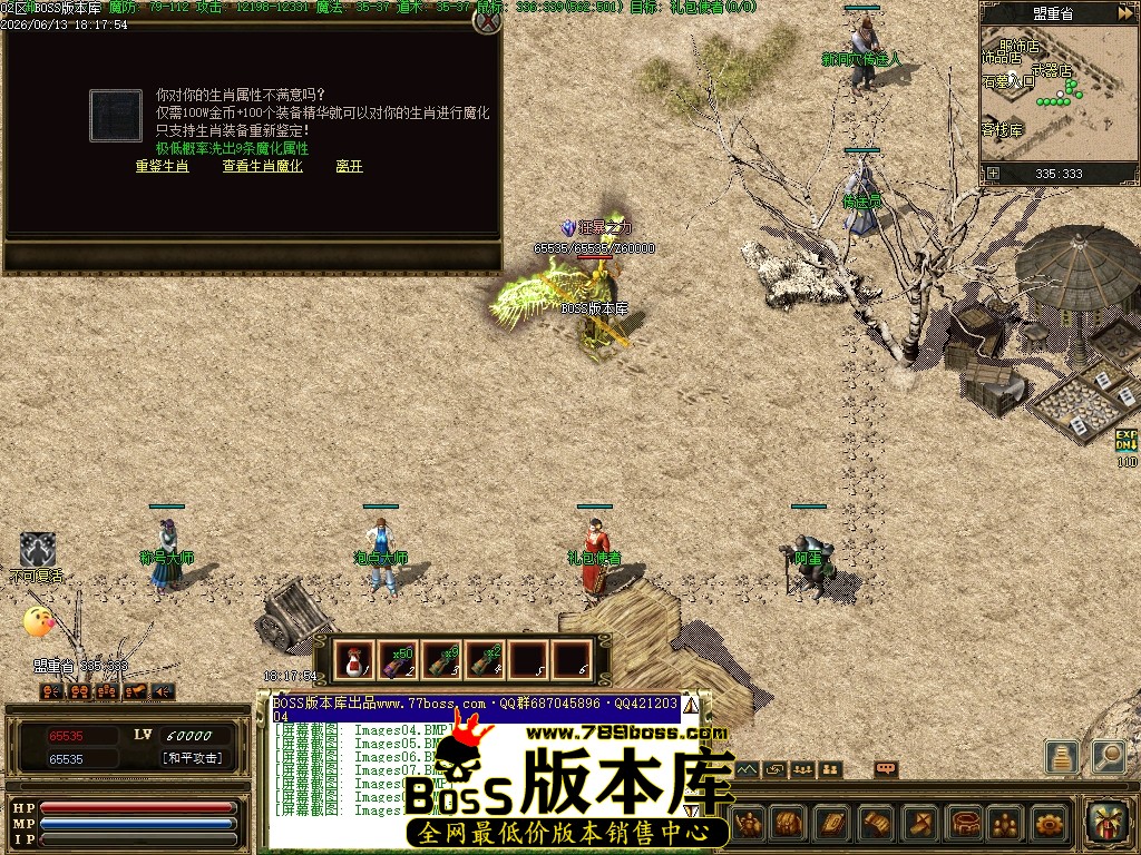 Images11压缩后.JPG