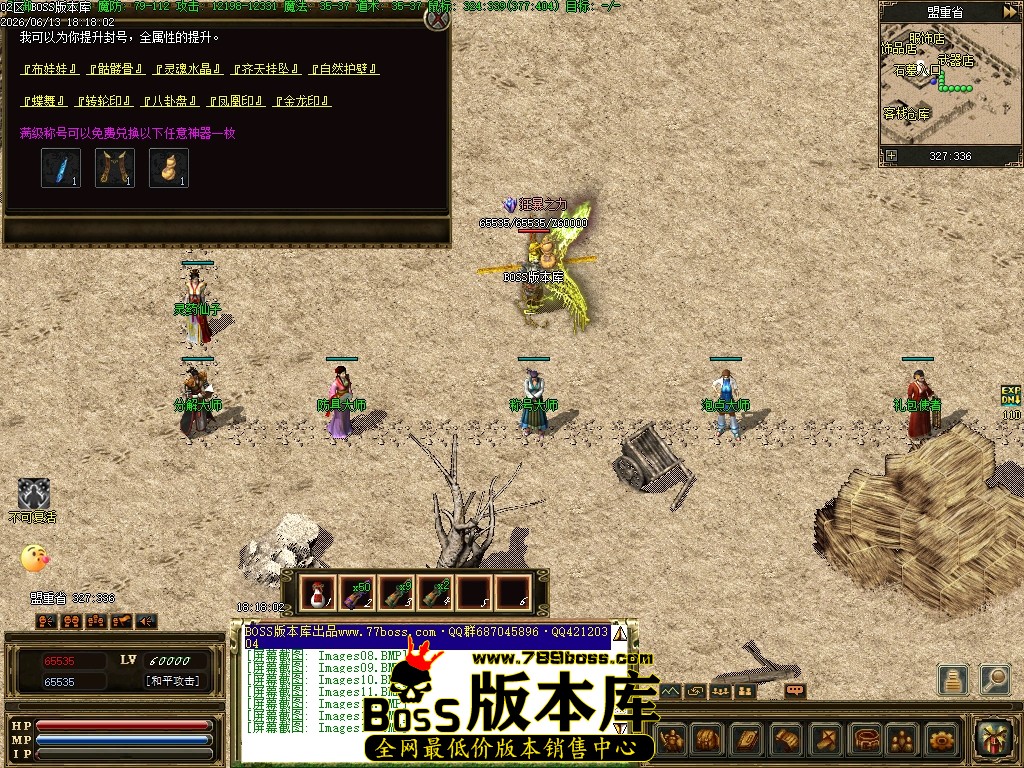 Images15压缩后.JPG
