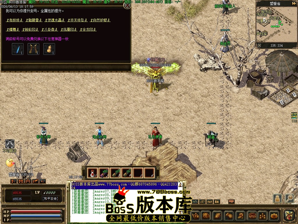 Images14压缩后.JPG