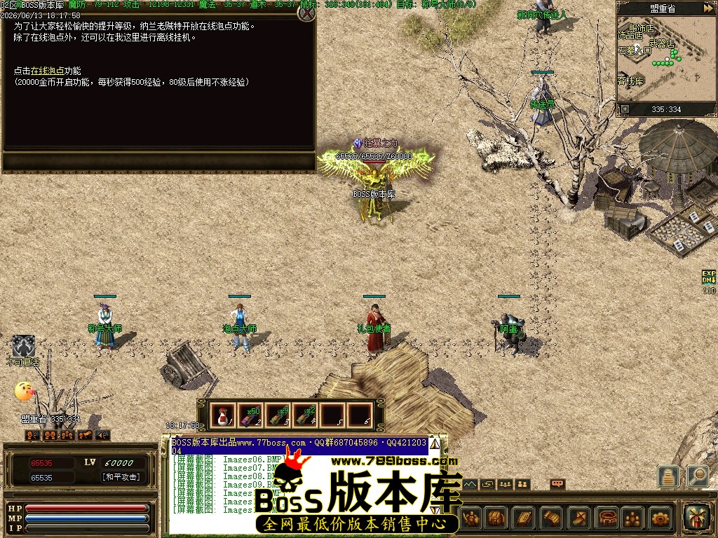 Images13压缩后.JPG
