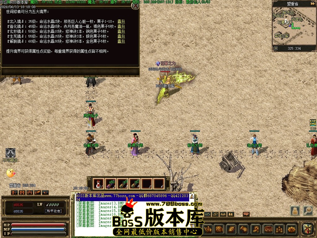 Images20压缩后.JPG