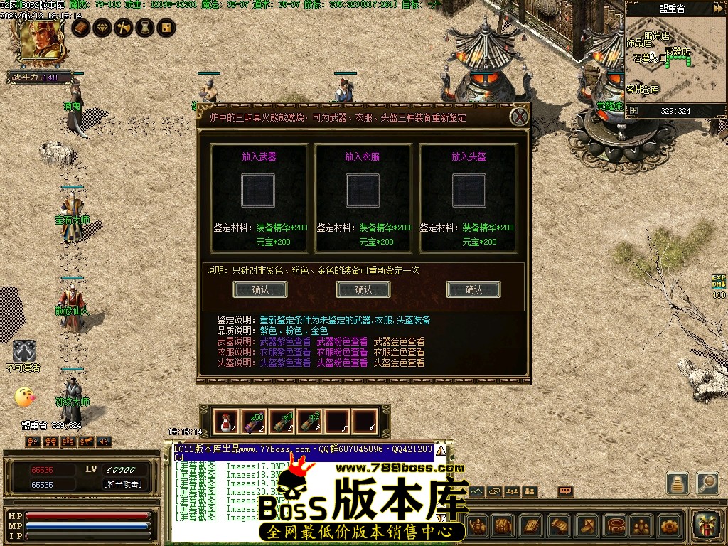 Images24压缩后.JPG