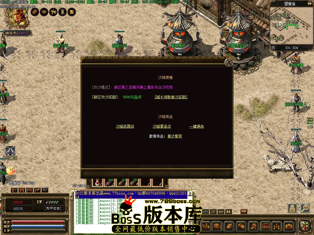 Images26压缩后.JPG