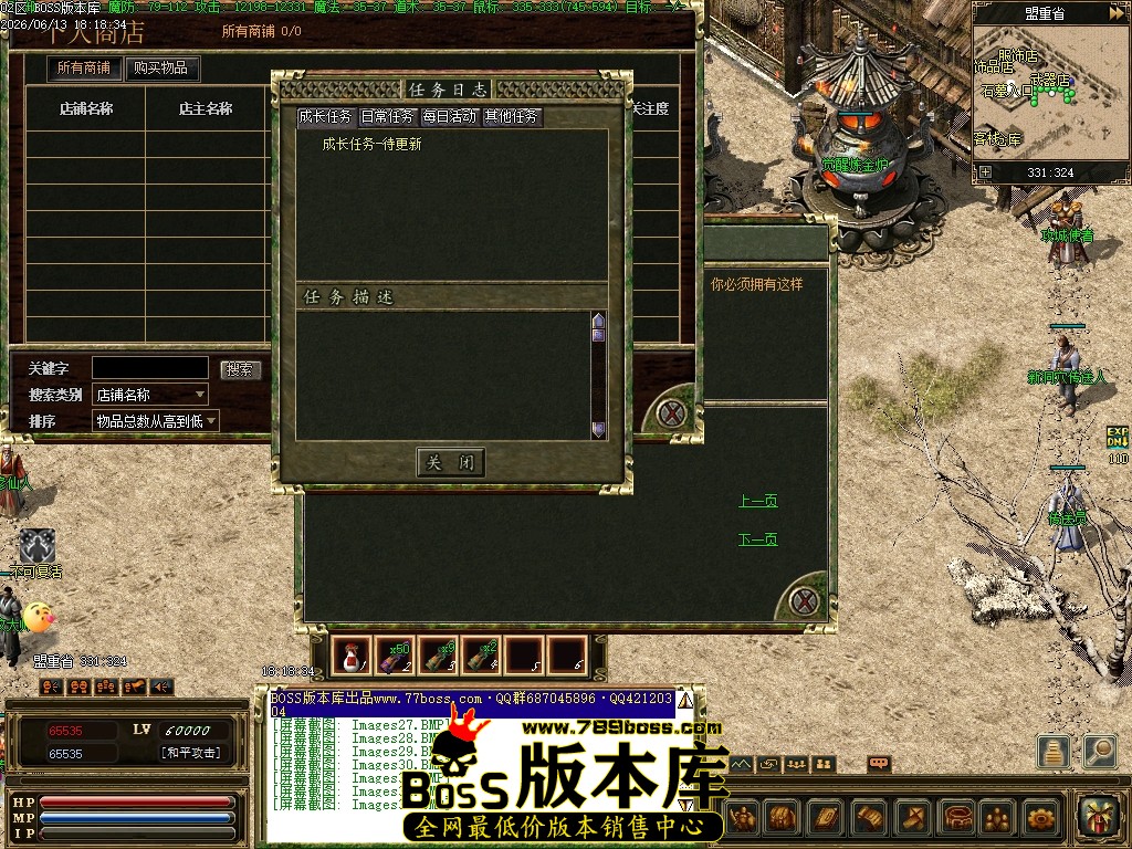Images34压缩后.JPG