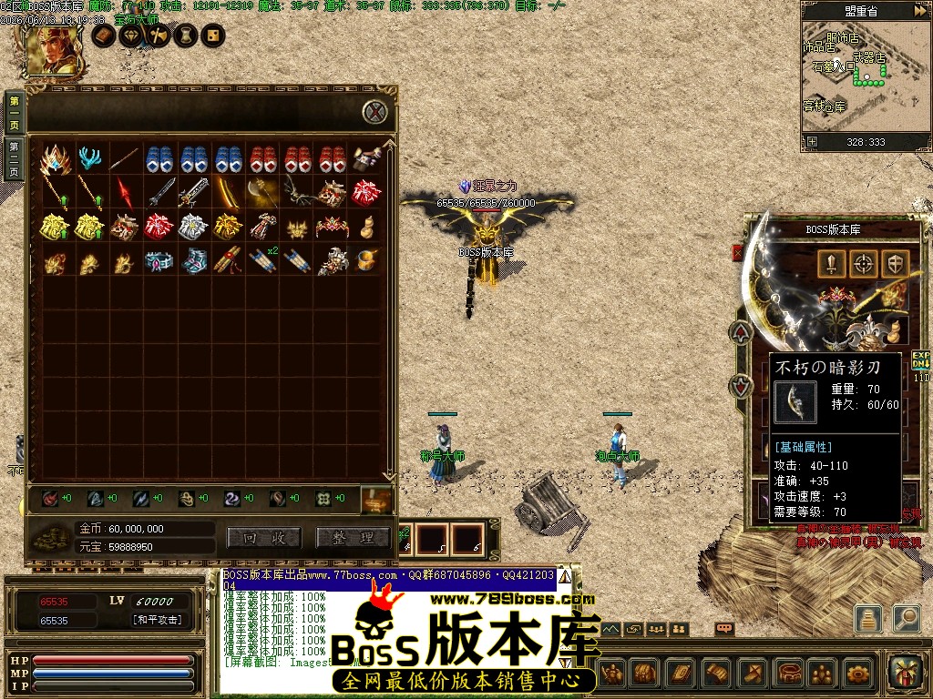 Images60压缩后.JPG