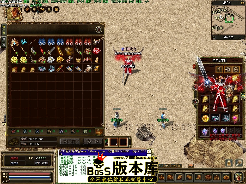 Images65压缩后.JPG