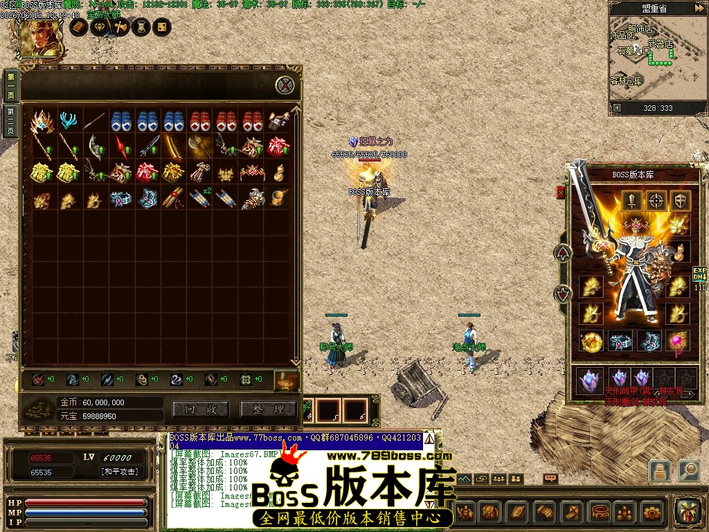Images70压缩后.JPG