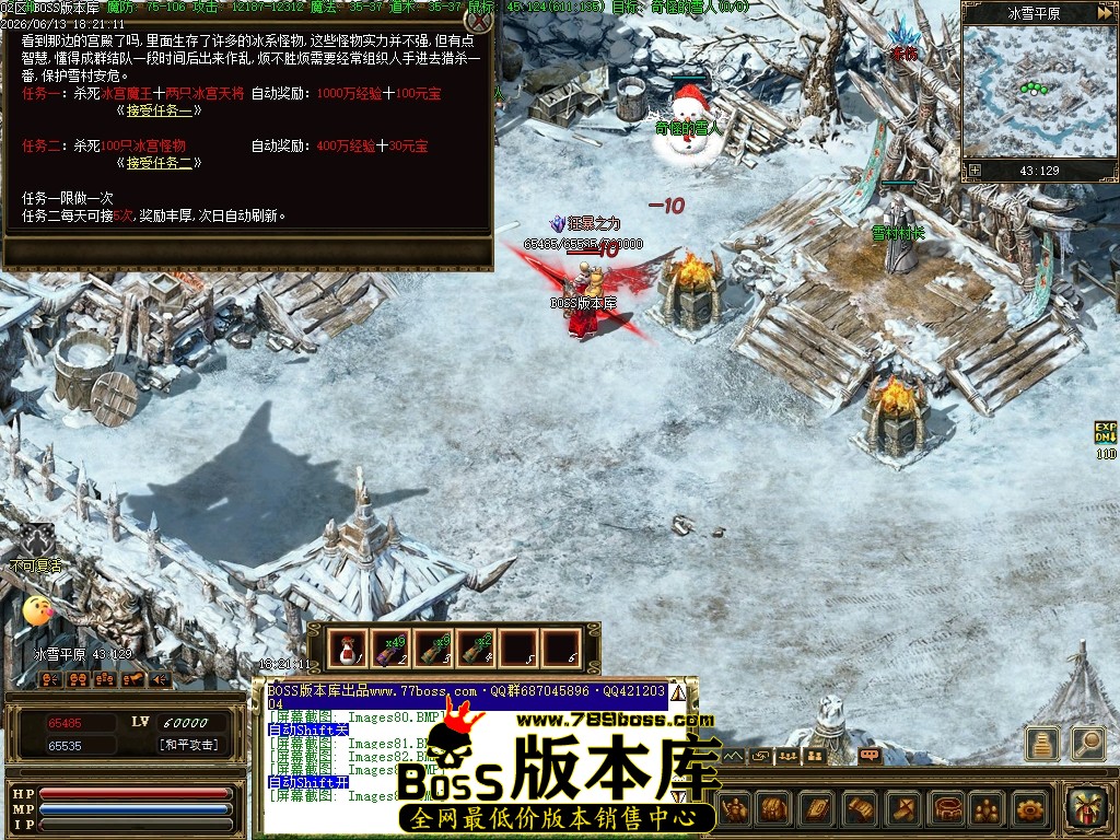 Images85压缩后.JPG