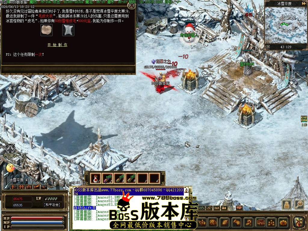 Images87压缩后.JPG