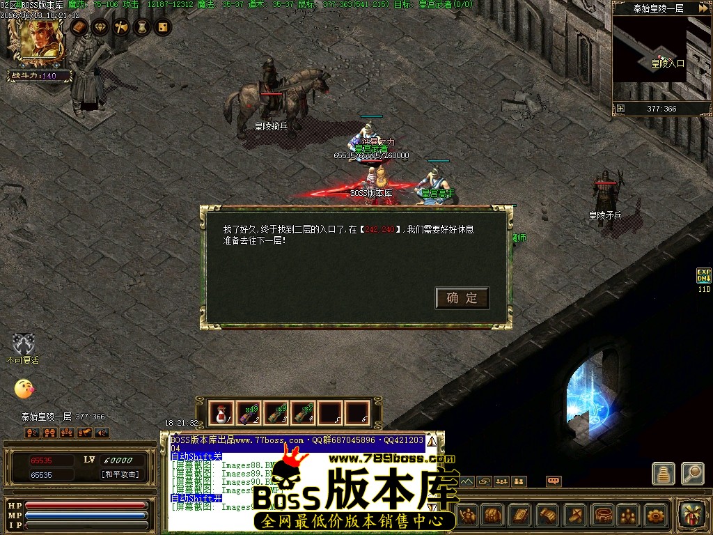Images93压缩后.JPG