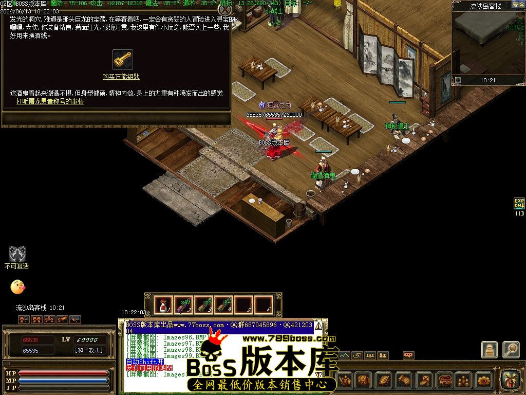 Images101压缩后.JPG