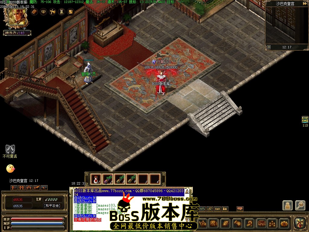 Images106压缩后.JPG