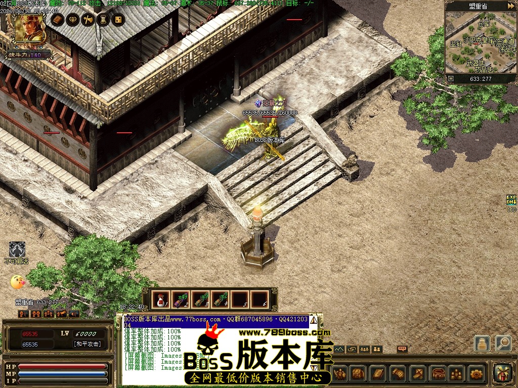 Images113压缩后.JPG