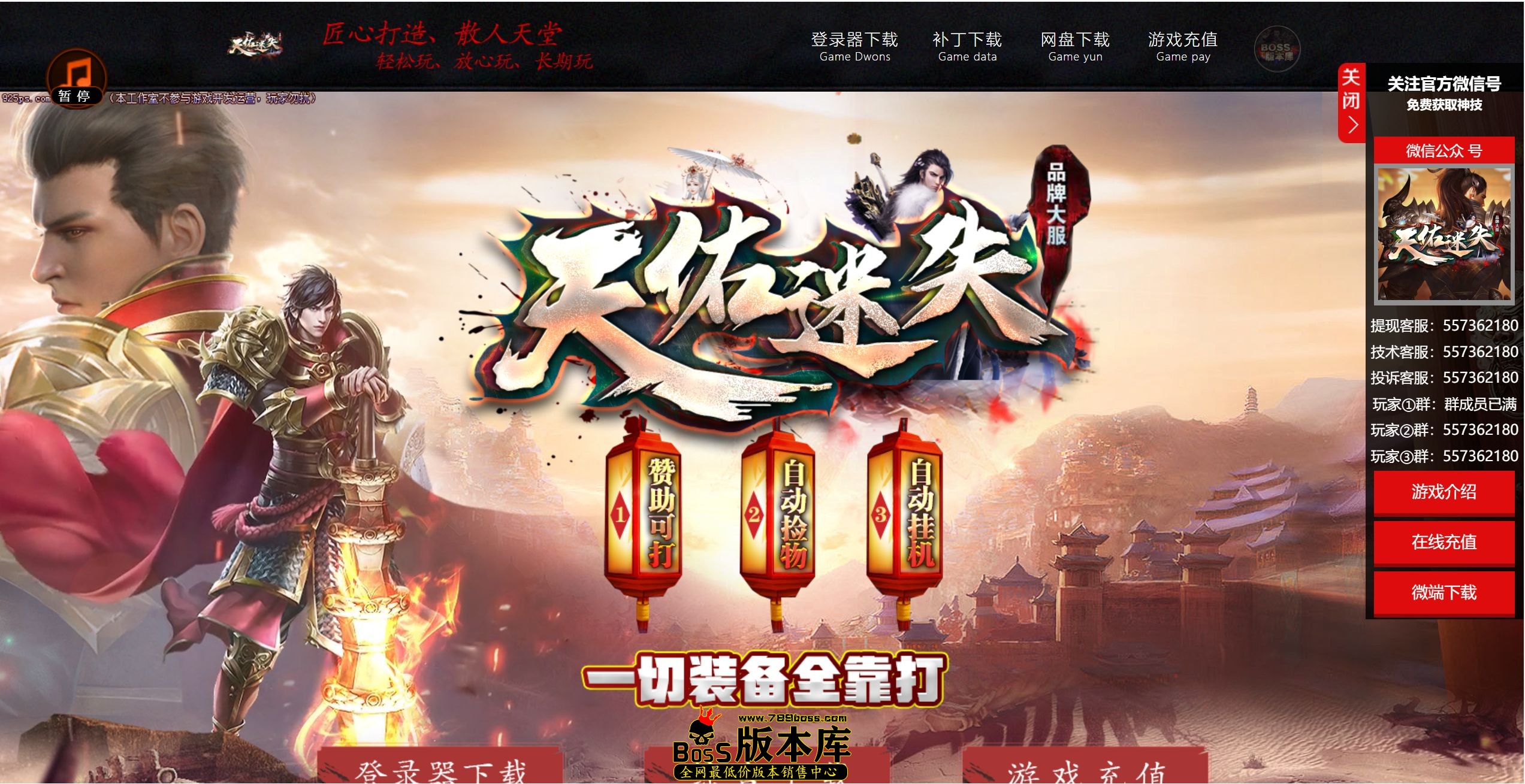 QQ图片20260614193239.jpg