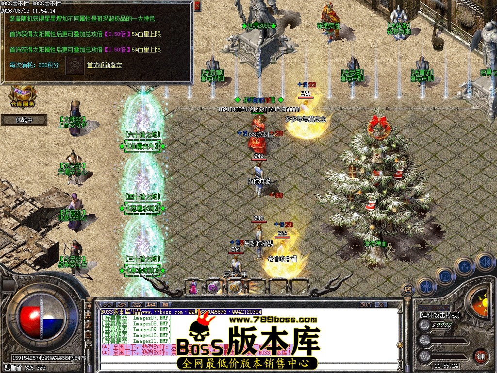 Images12压缩后.JPG