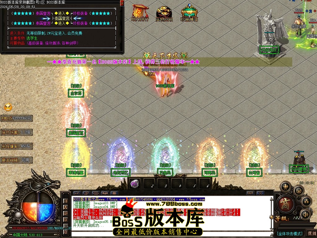 Images06压缩后.JPG