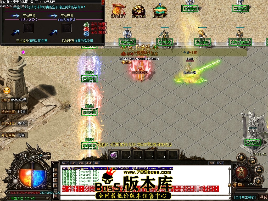 Images11压缩后.JPG