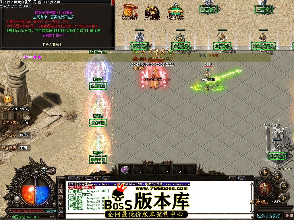 Images10压缩后.JPG