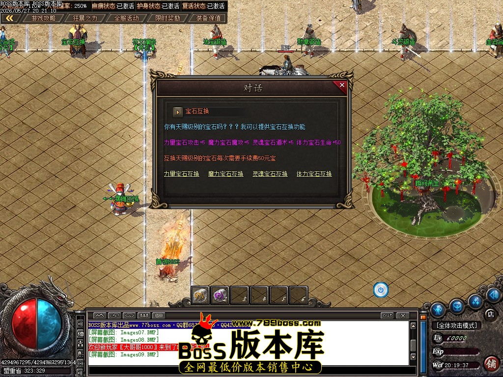 Images10压缩后.JPG