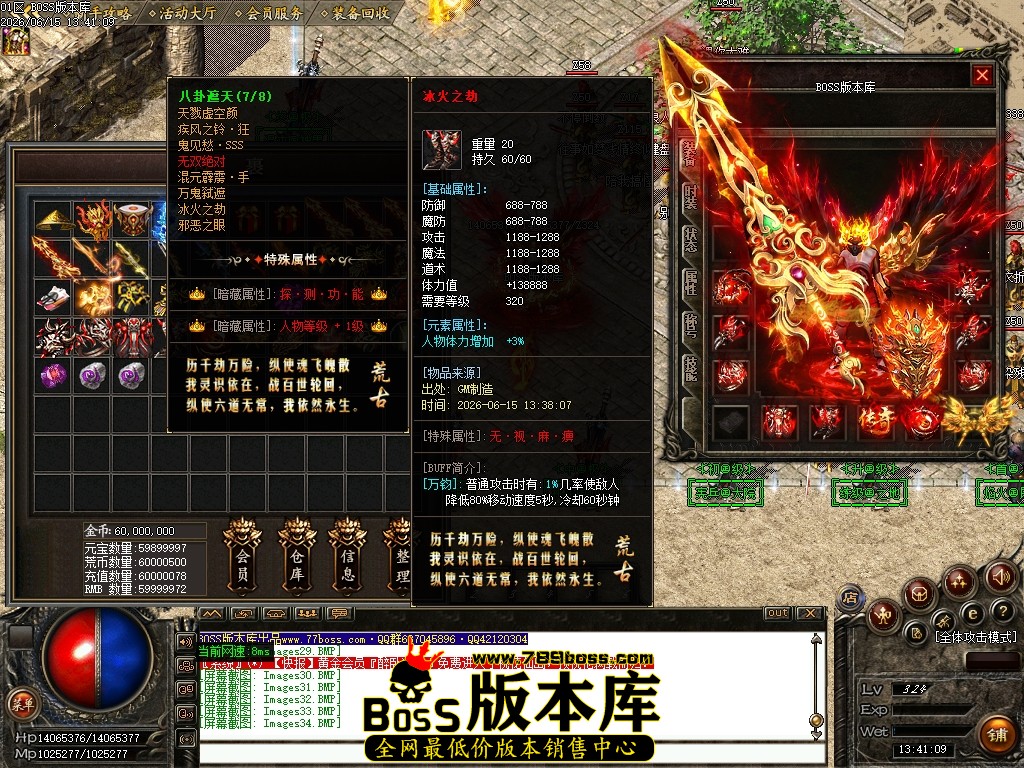 Images35压缩后.JPG