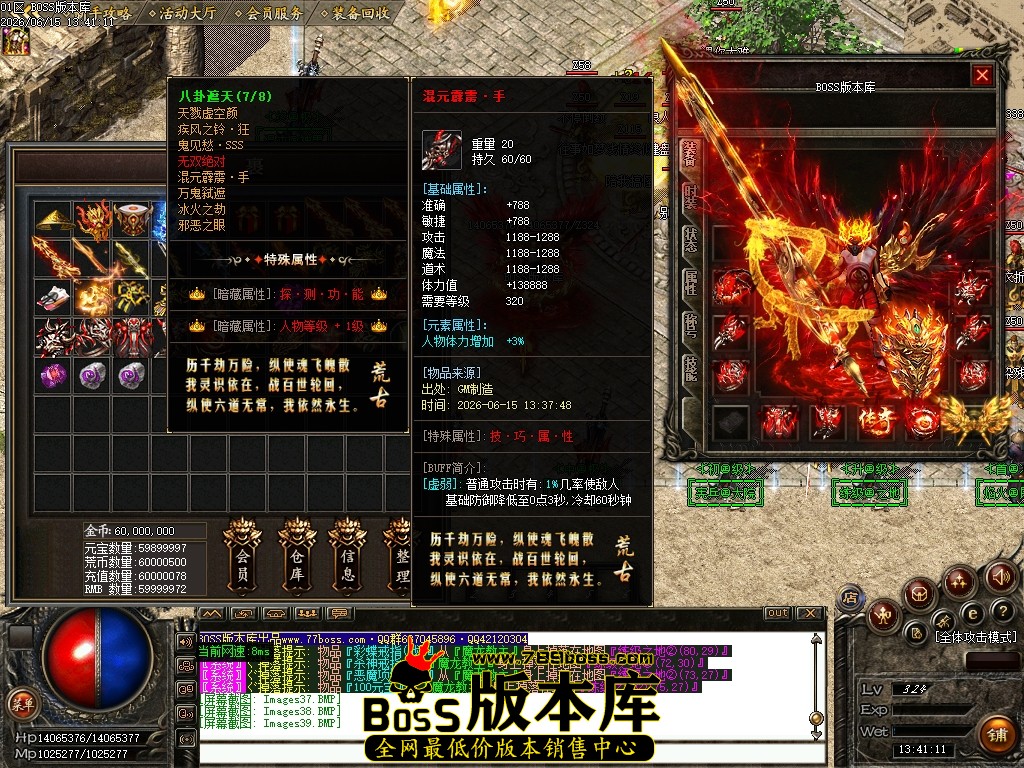 Images40压缩后.JPG