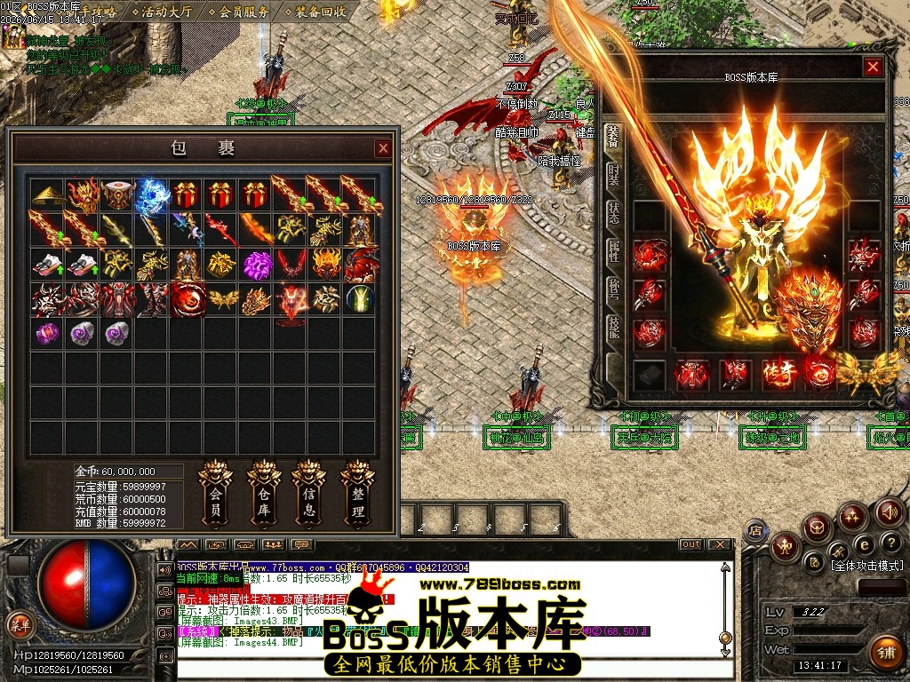 Images45压缩后.JPG