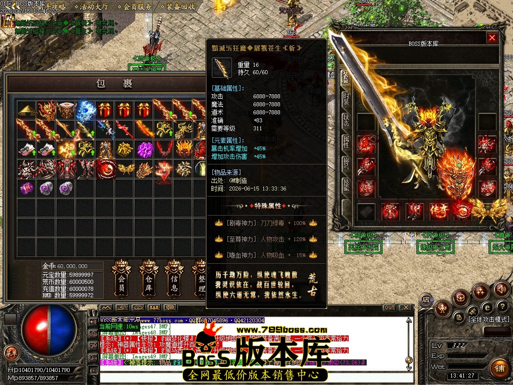 Images50压缩后.JPG