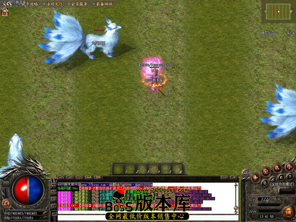 Images58压缩后.JPG
