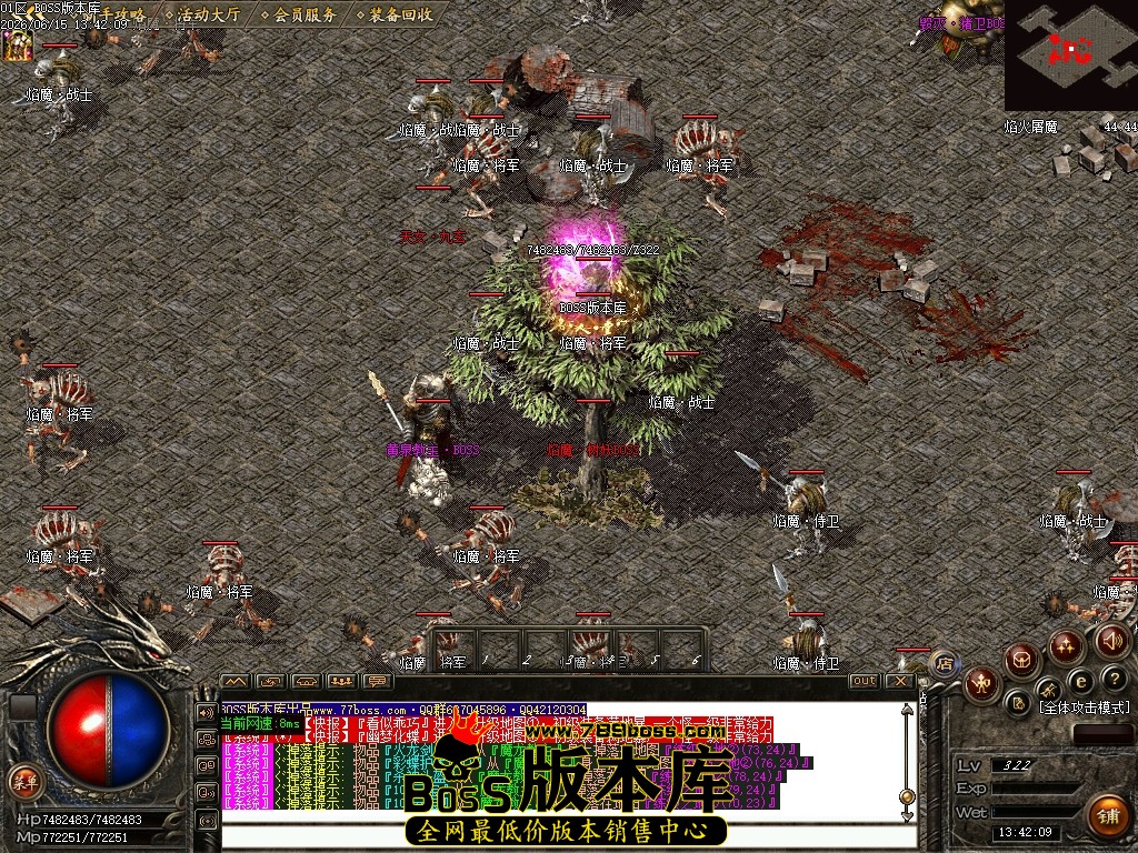 Images60压缩后.JPG