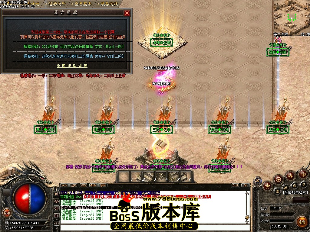 Images69压缩后.JPG