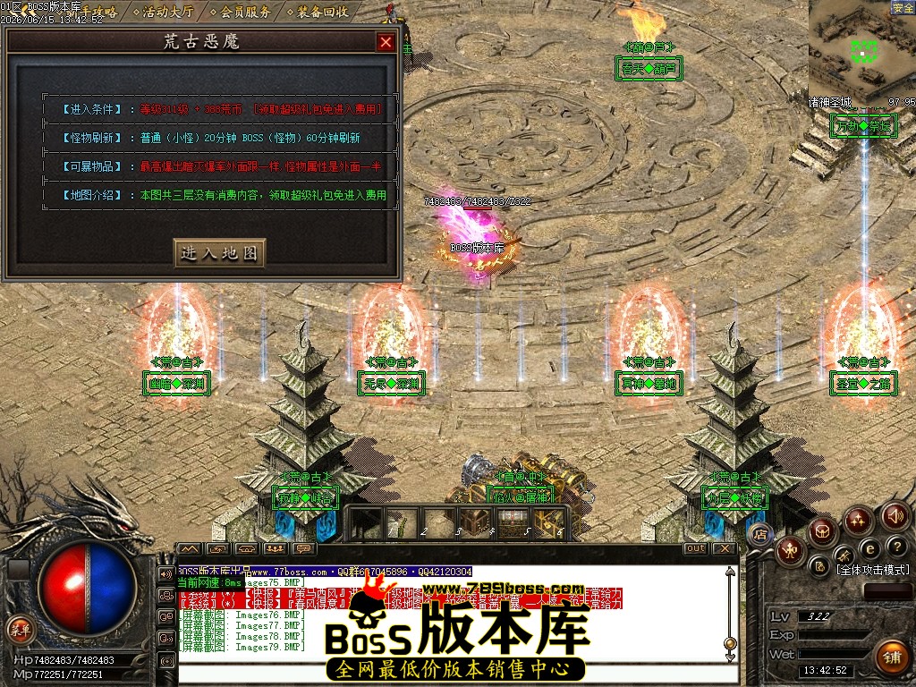 Images80压缩后.JPG