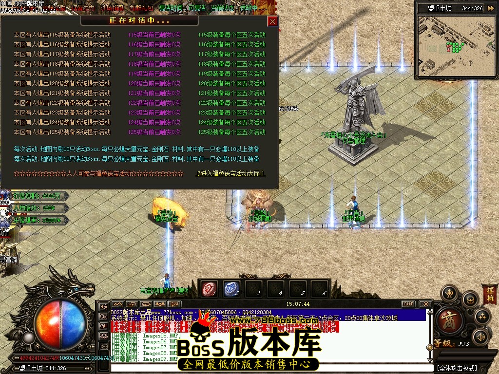 Images10压缩后.JPG