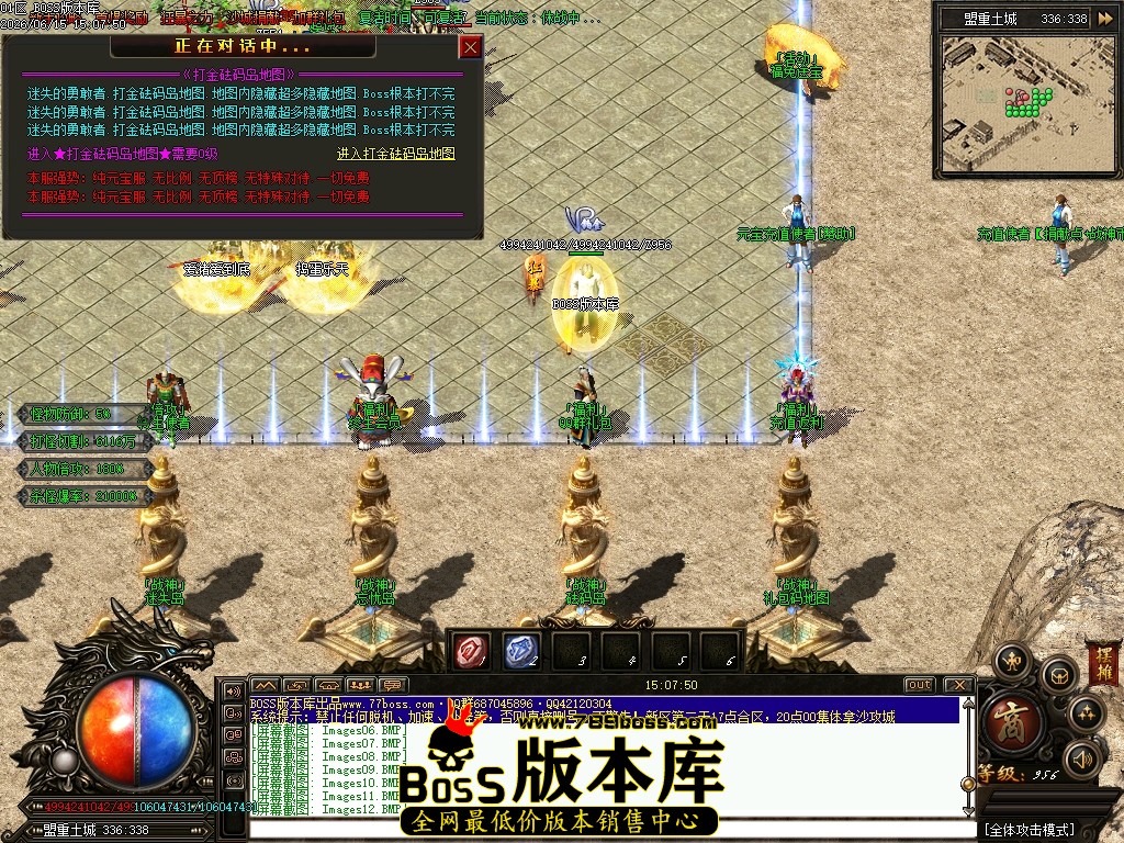 Images13压缩后.JPG