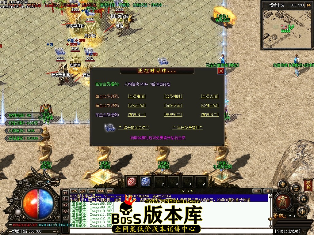 Images15压缩后.JPG