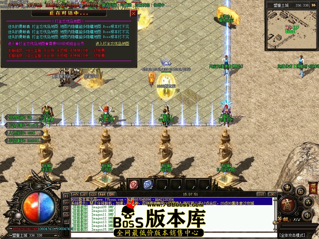Images16压缩后.JPG