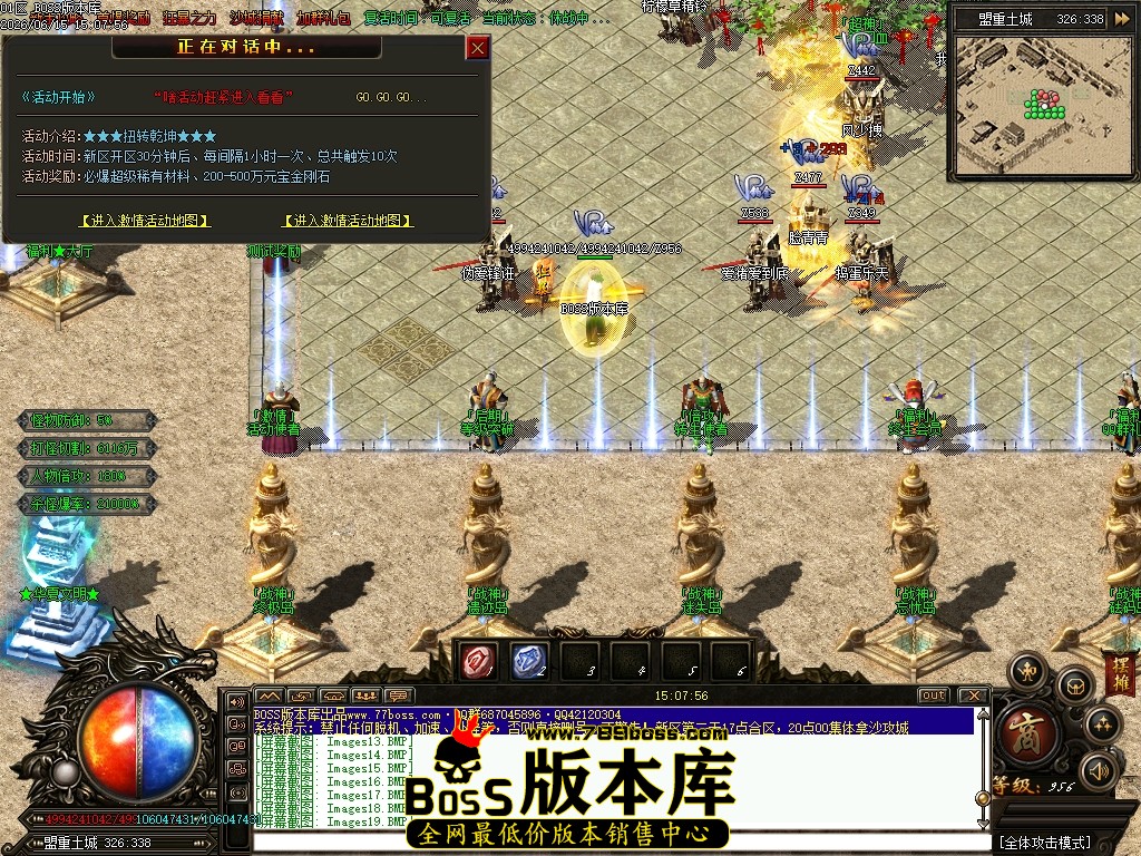 Images20压缩后.JPG