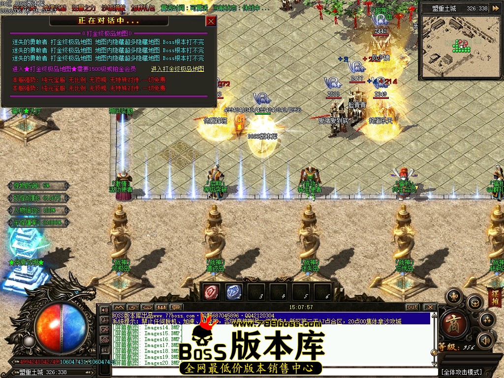 Images21压缩后.JPG