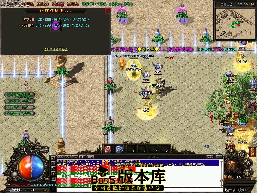 Images28压缩后.JPG