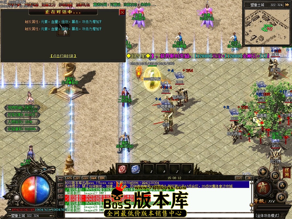 Images30压缩后.JPG