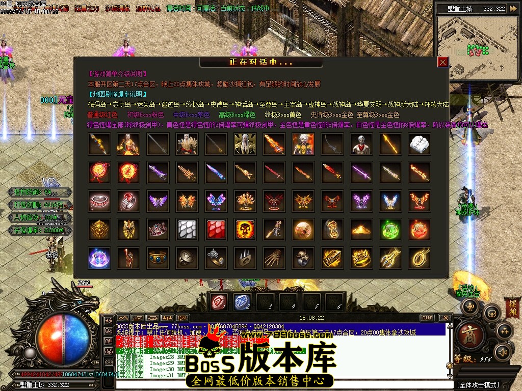 Images32压缩后.JPG