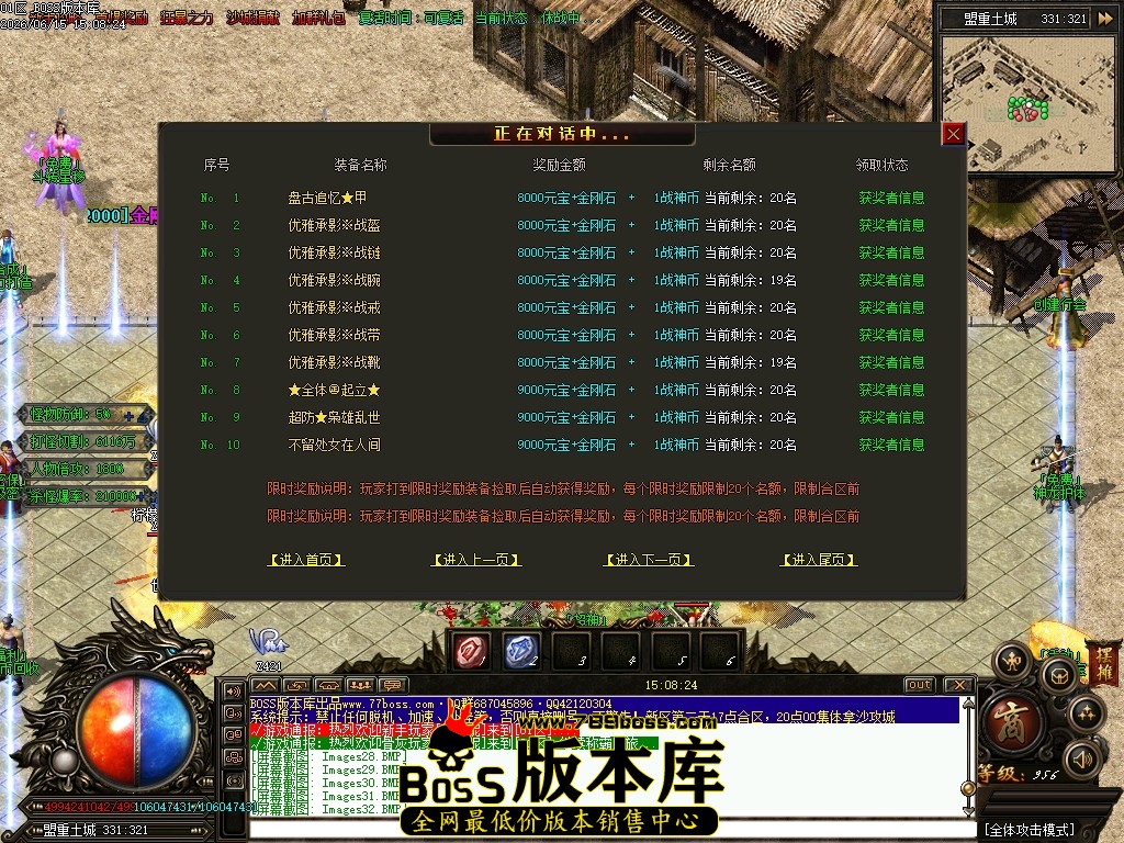 Images33压缩后.JPG