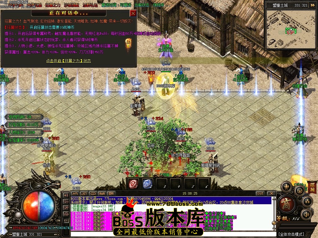 Images35压缩后.JPG