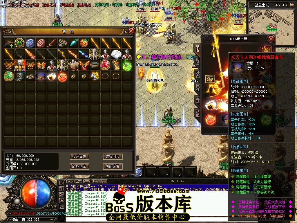 Images45压缩后.JPG