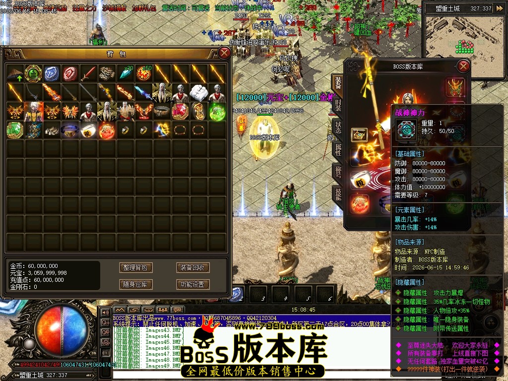 Images50压缩后.JPG