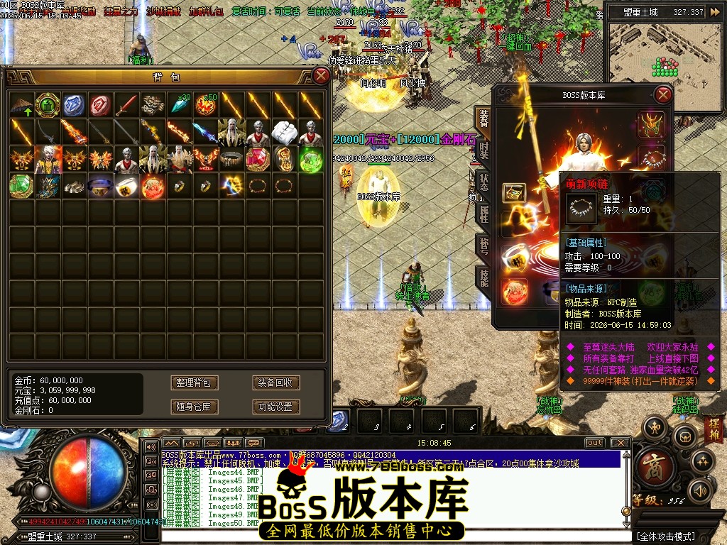 Images51压缩后.JPG