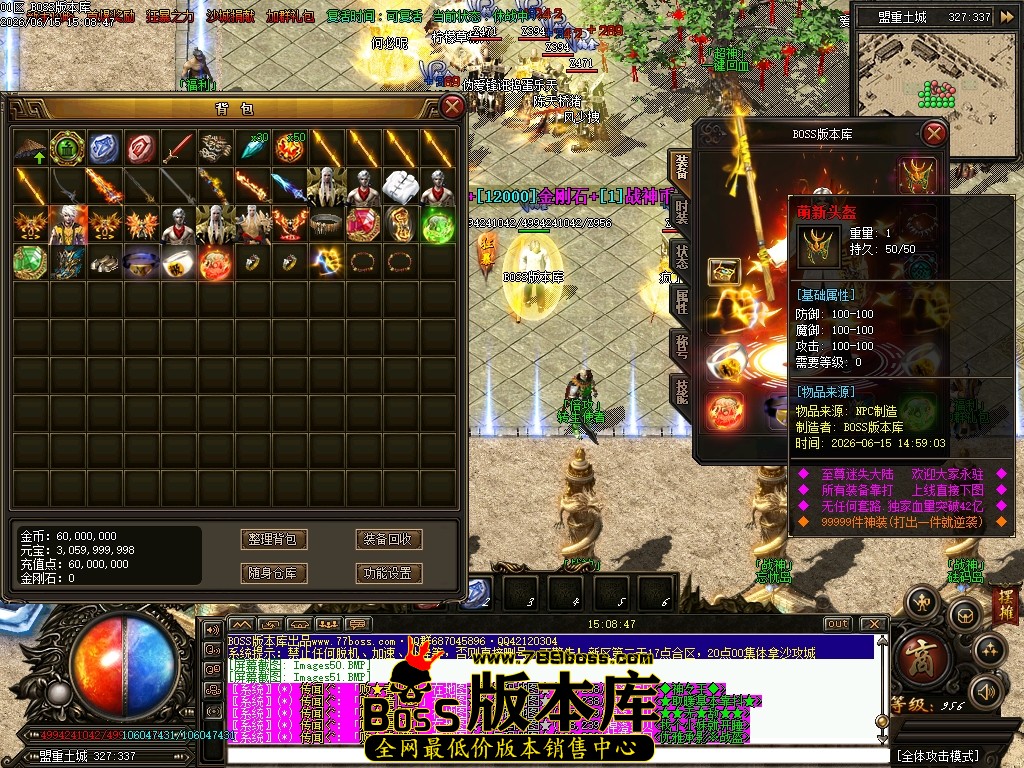 Images52压缩后.JPG