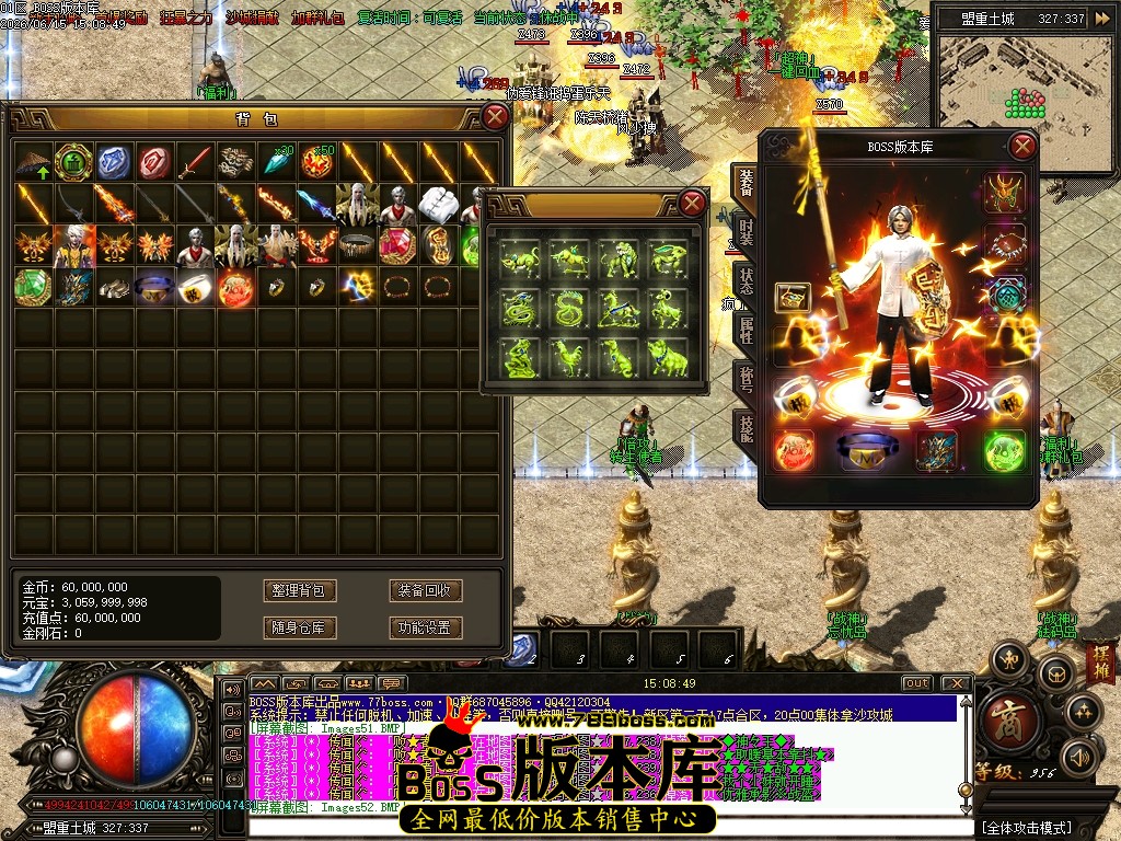 Images53压缩后.JPG