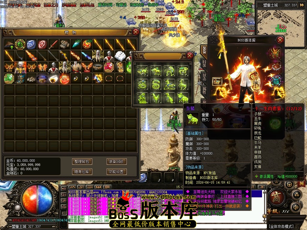 Images54压缩后.JPG